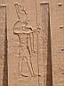 Horus bas-relief