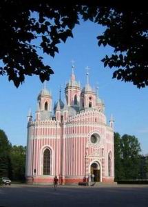 belle �glise sur la route de Peterhof