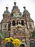 eglise pr�s de Peterhof