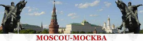 Un superbe site sur Moscou et ses environs par Olga et Philippe,  un couple franco-russe, ayant longtemps v�cu � Moscou