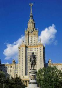 Universit� Lomonossov � Moscou