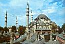 Mosquée de Soliman le magnifique 